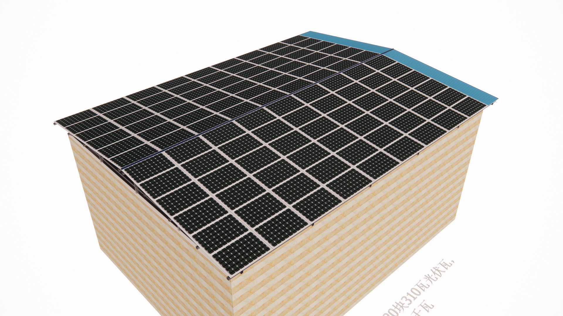 湖北BB贝博艾弗森绿色能源有限公司