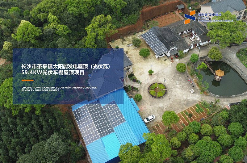 湖南湘光？？萍脊煞萦邢薰