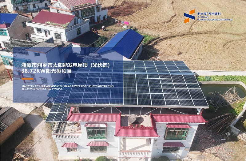 湖南湘光？？萍脊煞萦邢薰