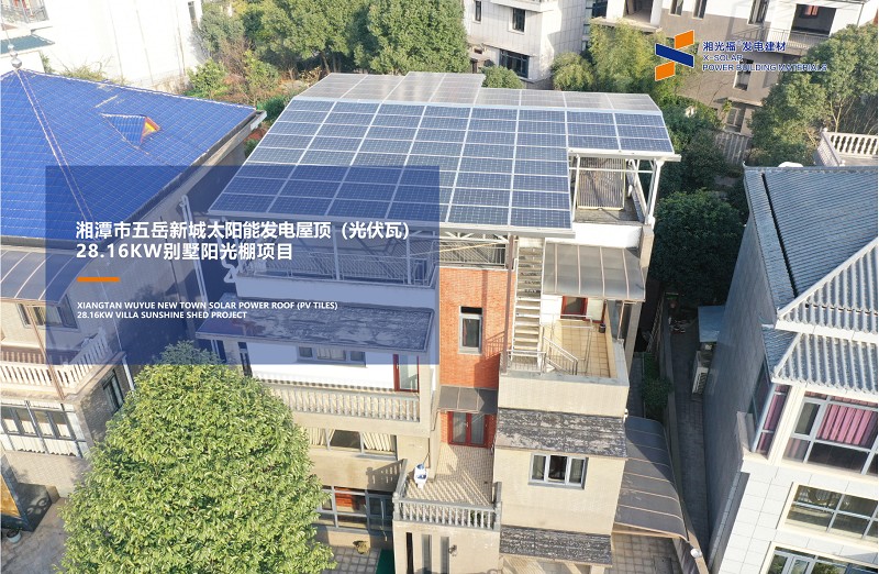 湖南湘光？？萍脊煞萦邢薰