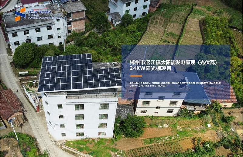 湖南湘光？？萍脊煞萦邢薰