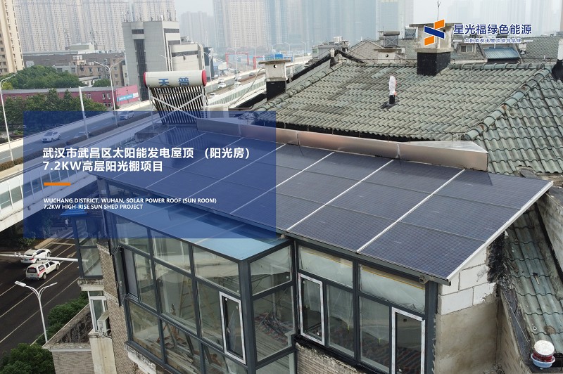 湖南湘光？？萍脊煞萦邢薰