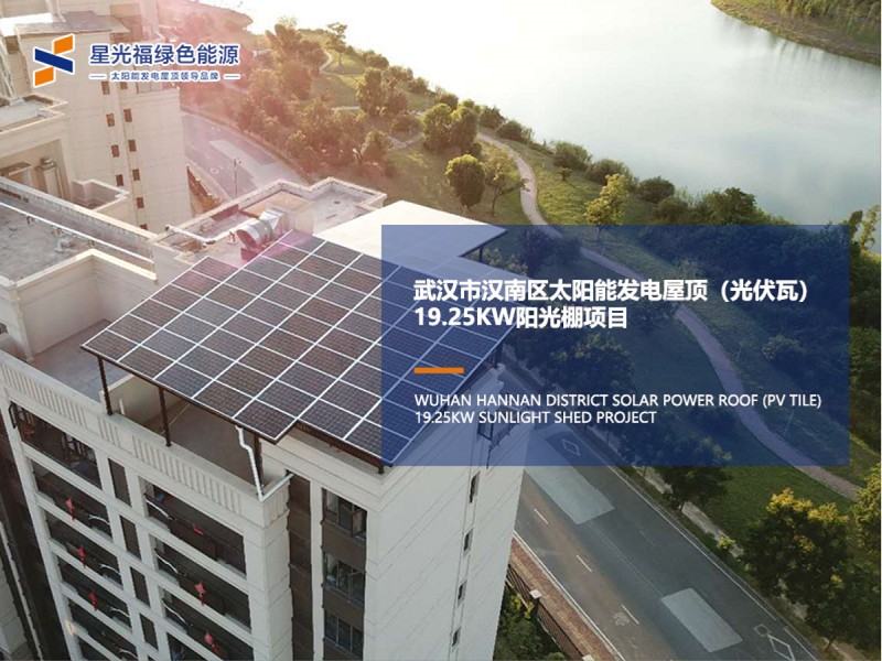 湖南湘光？？萍脊煞萦邢薰