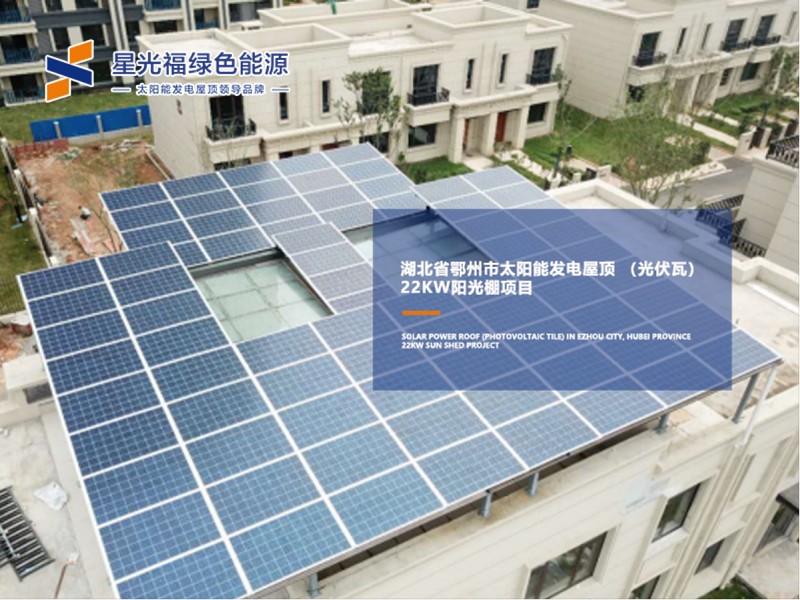 湖南湘光？？萍脊煞萦邢薰