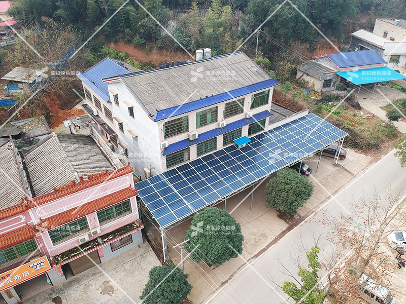 湖北BB贝博艾弗森绿色能源有限公司