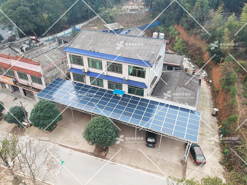 湖北BB贝博艾弗森绿色能源有限公司