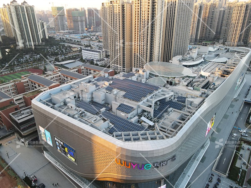 湖北BB贝博艾弗森绿色能源有限公司