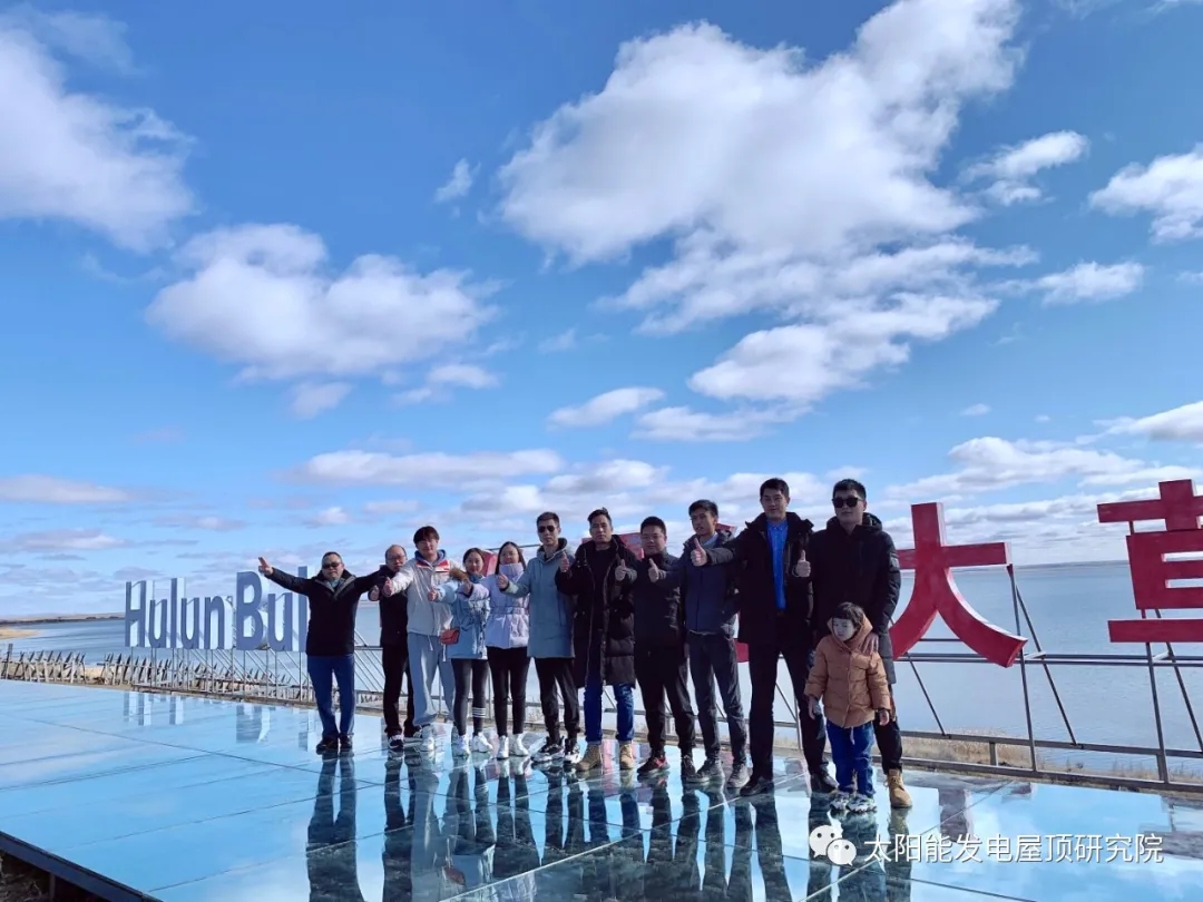 BB贝博艾弗森集团湖南公司营销一部团队业绩突出  获“内蒙大草原4日游”夸奖