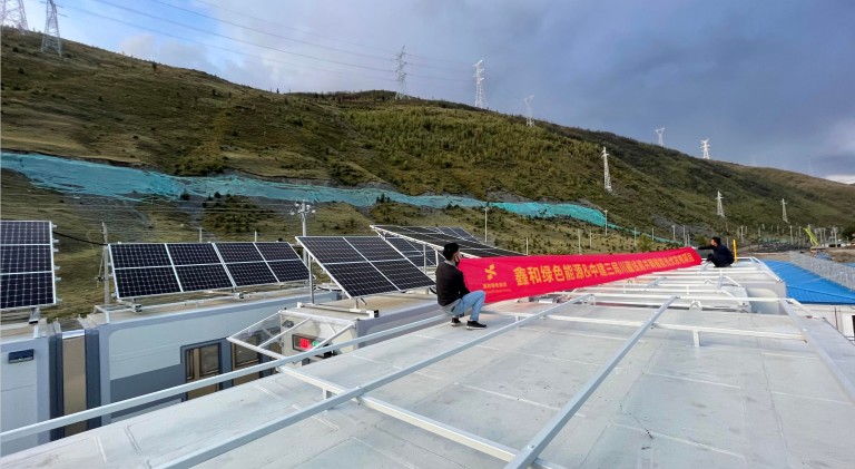 湖北BB贝博艾弗森绿色能源有限公司