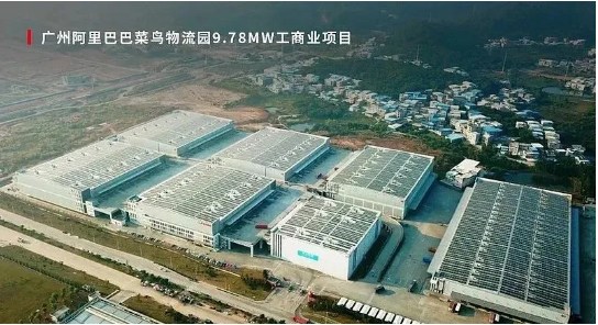 厂衡宇顶光伏成刚需！！！工商业主亟待清晰的几大事项