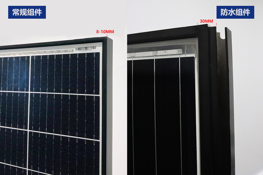 湖北BB贝博艾弗森绿色能源有限公司