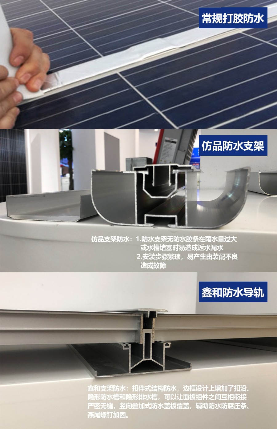 湖北BB贝博艾弗森绿色能源有限公司