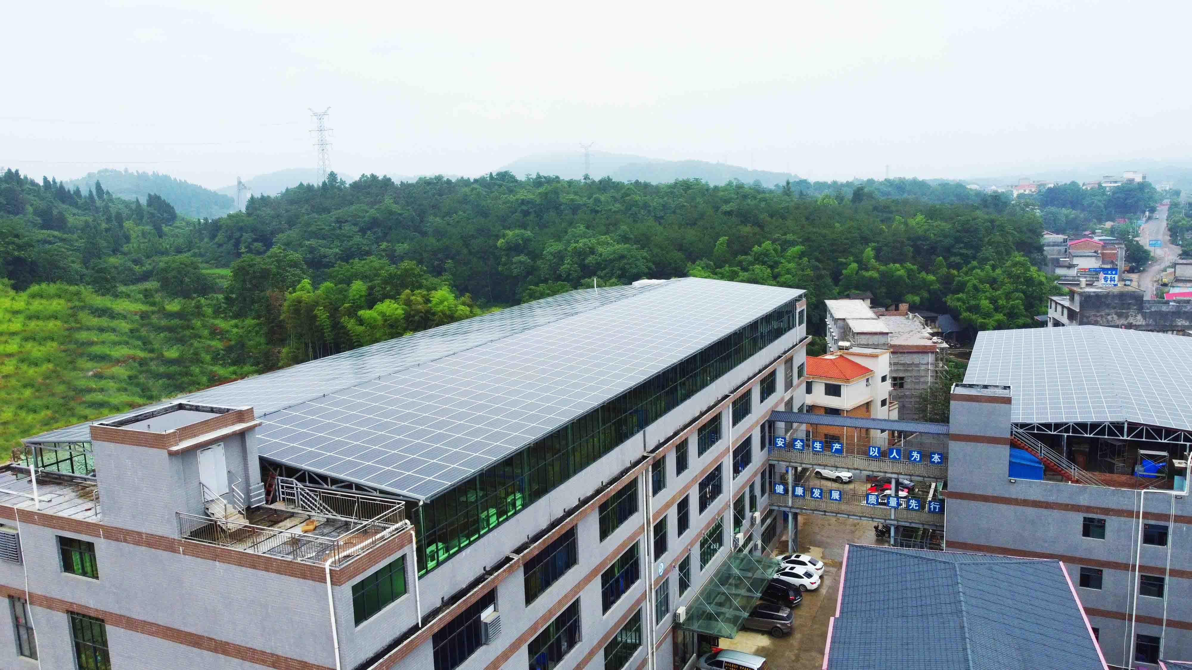 湖北BB贝博艾弗森绿色能源有限公司