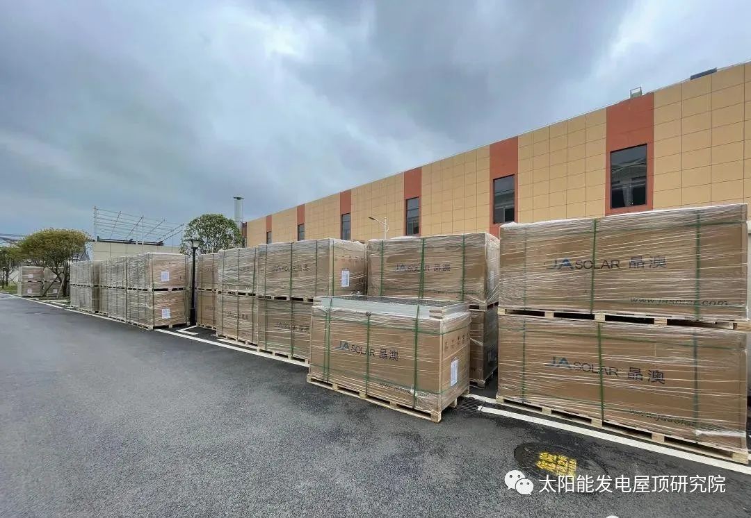 湖北BB贝博艾弗森绿色能源有限公司