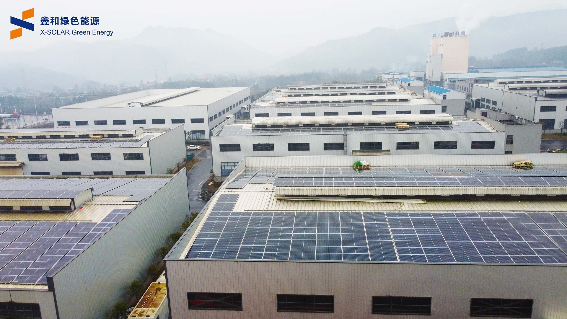 湖北BB贝博艾弗森绿色能源有限公司