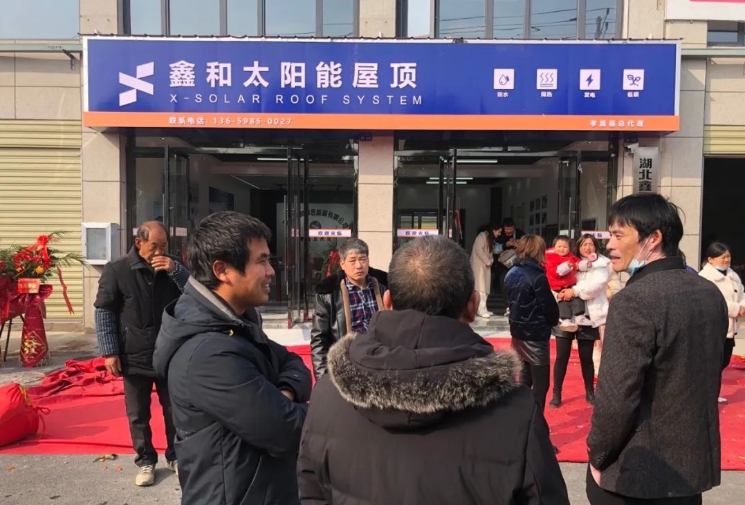 2022哪个行业会火？？？若是非要选的话，，那一定非光伏新能源行业莫属，，捉住风谈锋有更多时机……