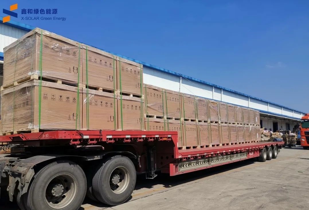 湖北BB贝博艾弗森绿色能源有限公司