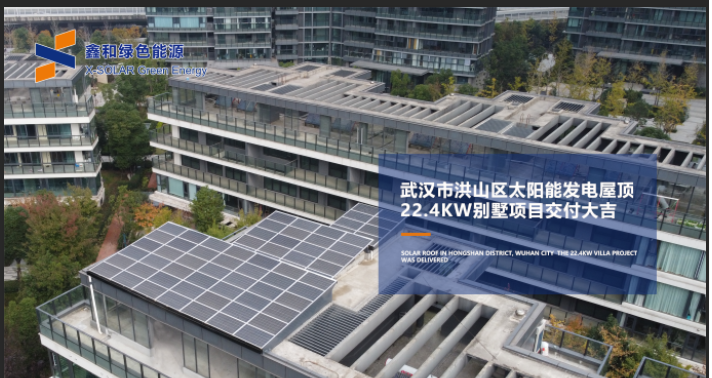 好新闻！！2022年仍有10省22县市拿真金白银大力津贴光伏！！