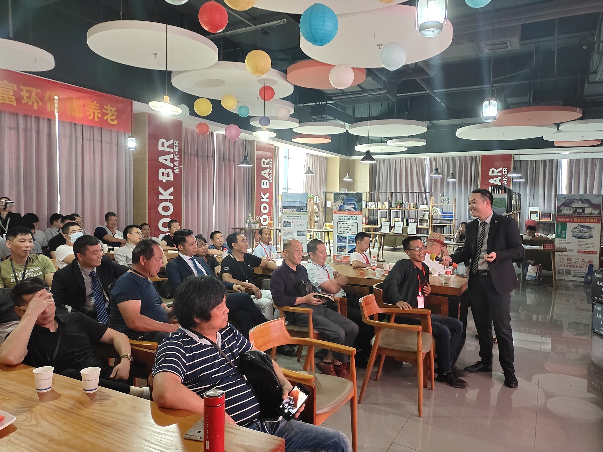 湖北BB贝博艾弗森绿色能源有限公司