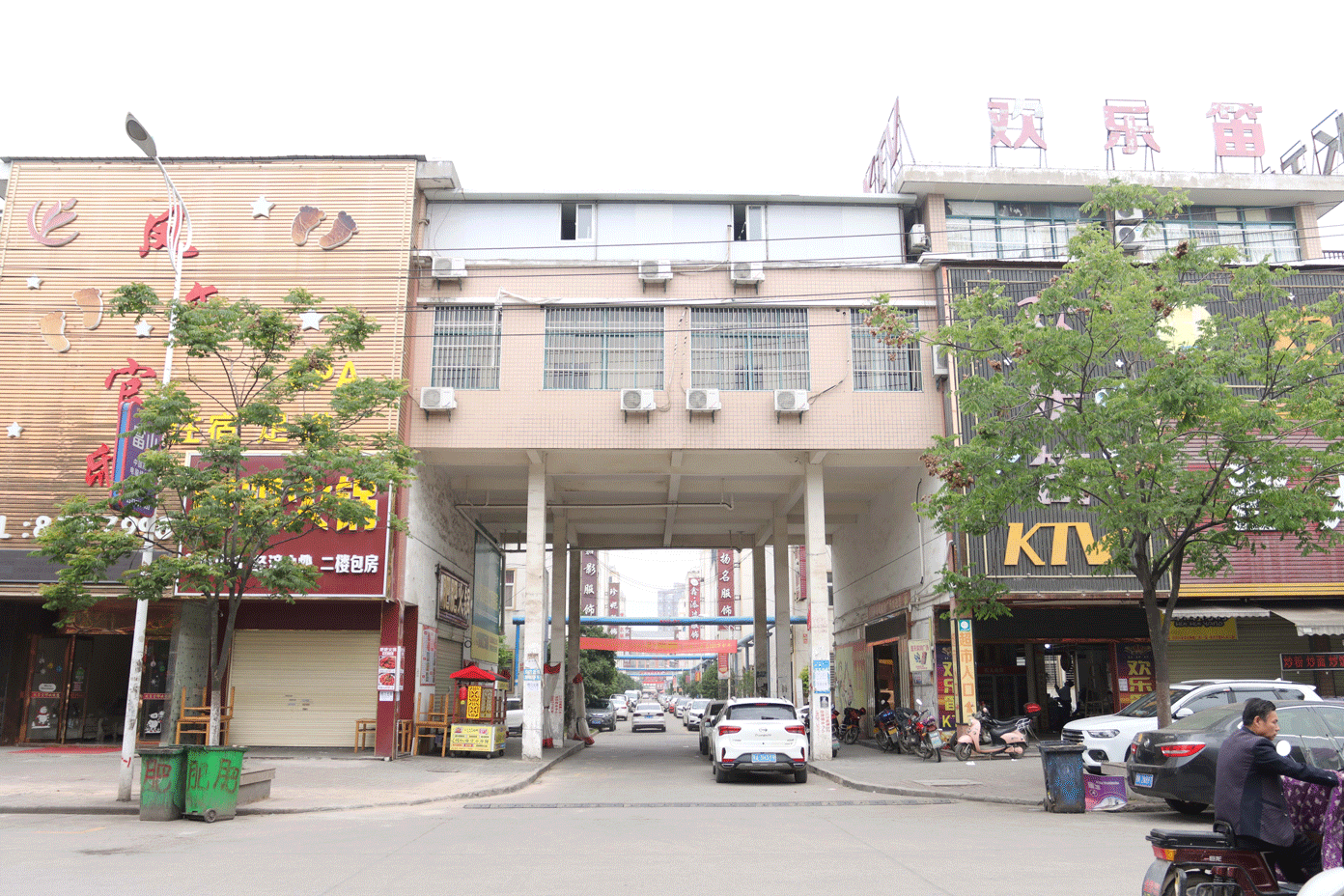 湖北BB贝博艾弗森绿色能源有限公司