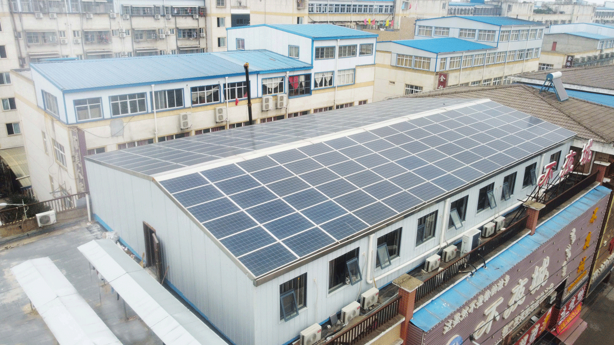 湖北BB贝博艾弗森绿色能源有限公司