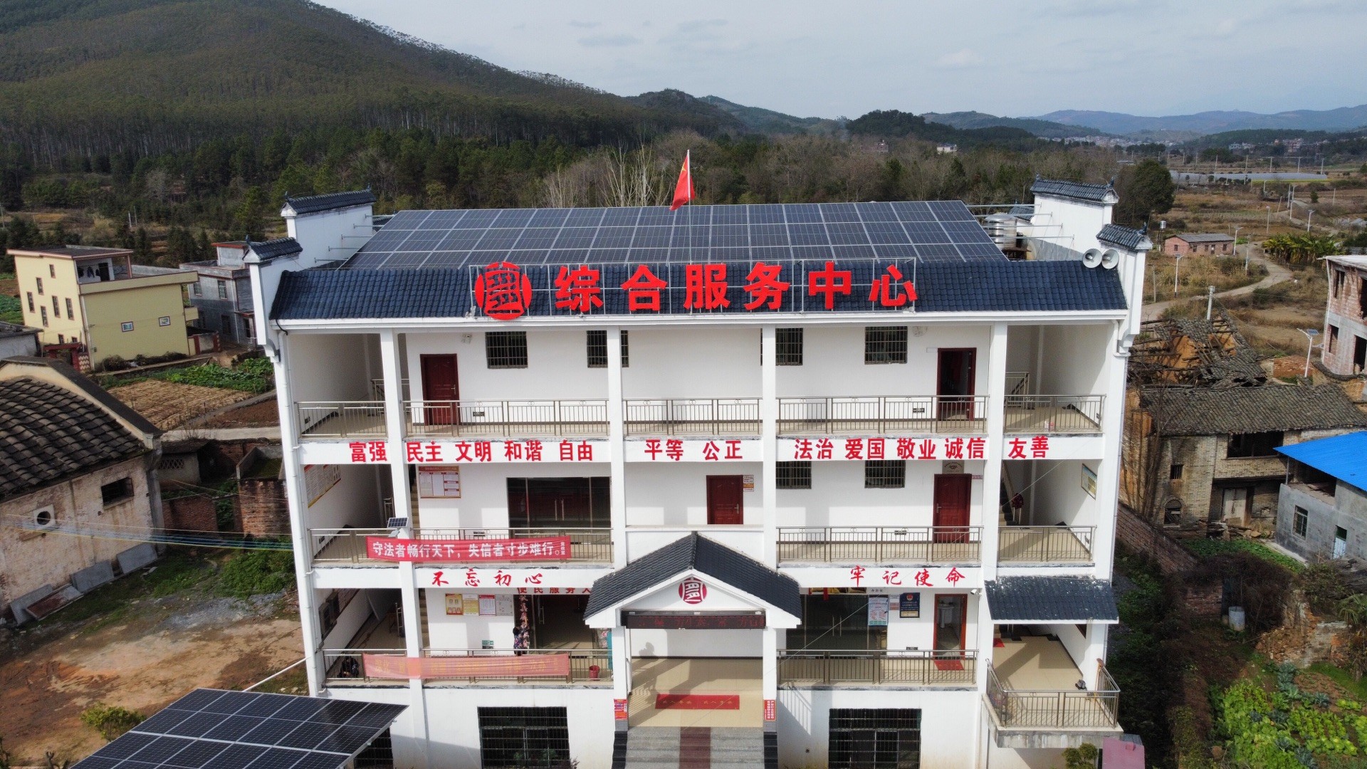 湖北BB贝博艾弗森绿色能源有限公司