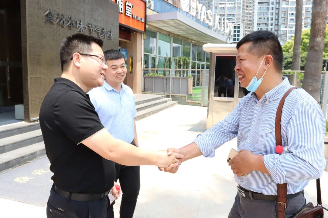 湖北BB贝博艾弗森绿色能源有限公司