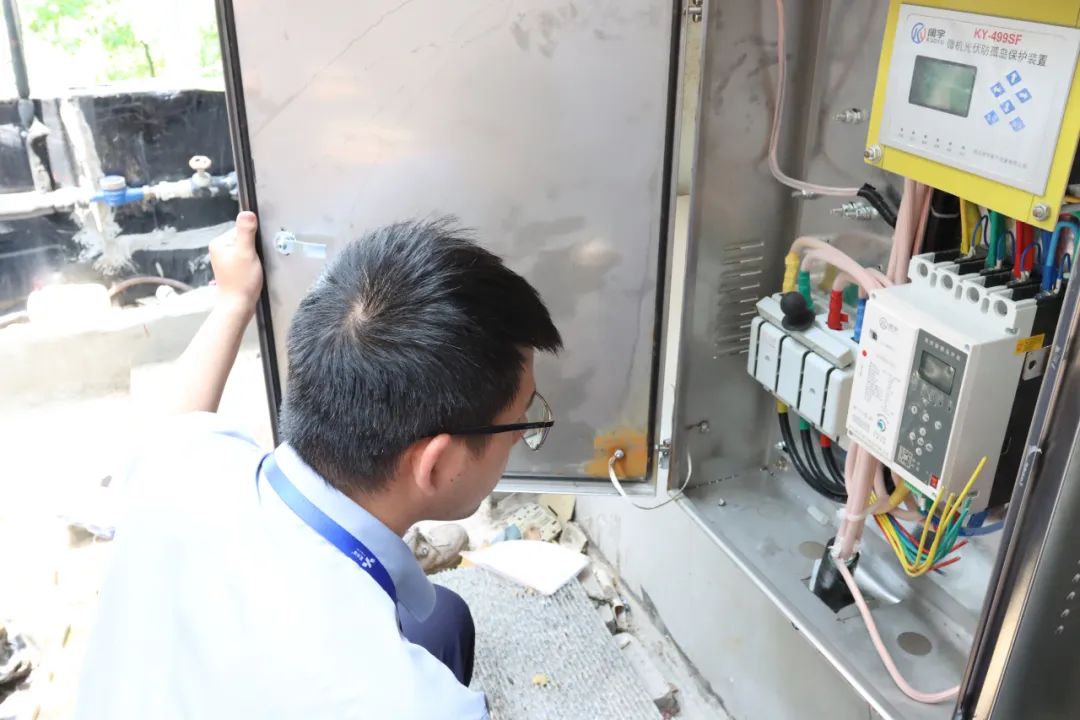 湖北BB贝博艾弗森绿色能源有限公司