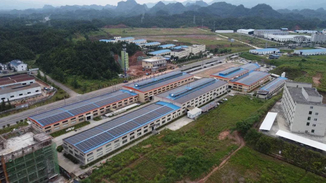 湖北BB贝博艾弗森绿色能源有限公司