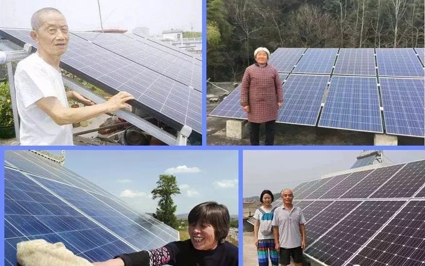 湖北BB贝博艾弗森绿色能源有限公司