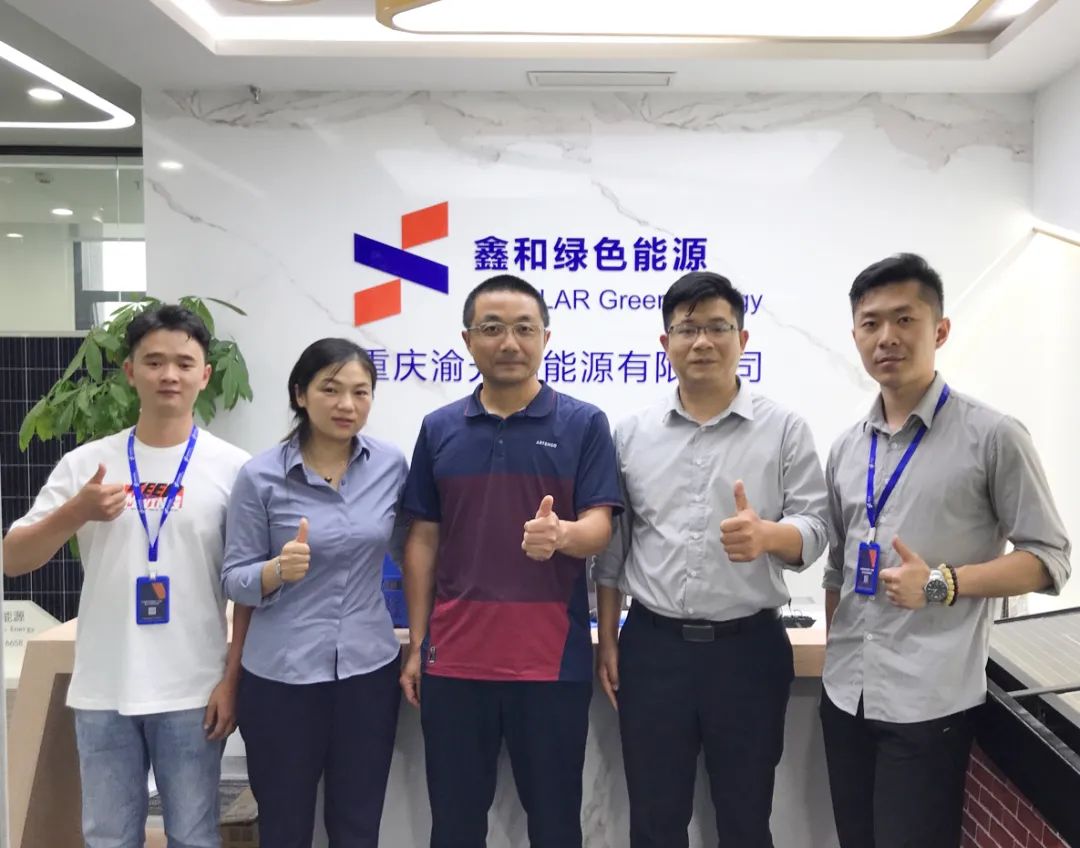 湖北BB贝博艾弗森绿色能源有限公司