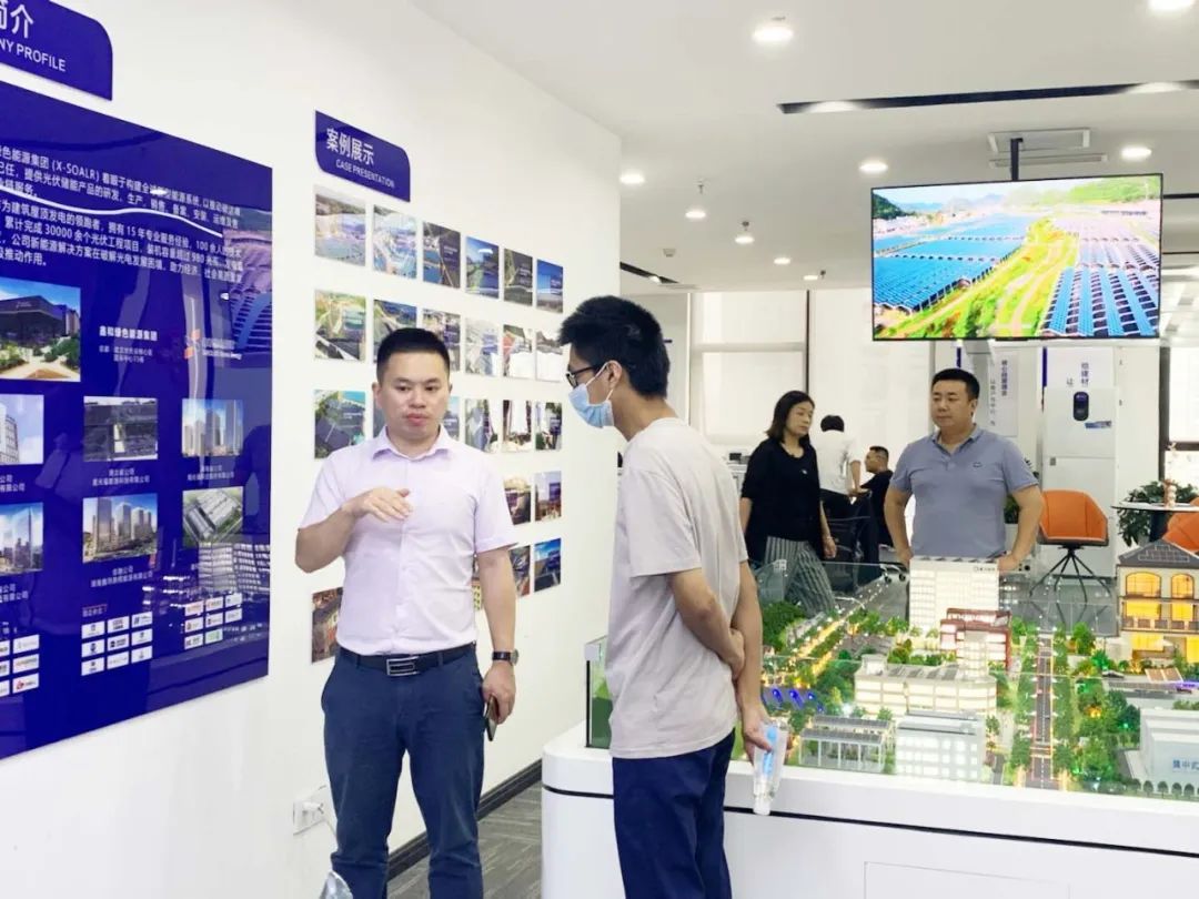 湖北BB贝博艾弗森绿色能源有限公司