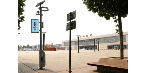 湖北BB贝博艾弗森绿色能源有限公司