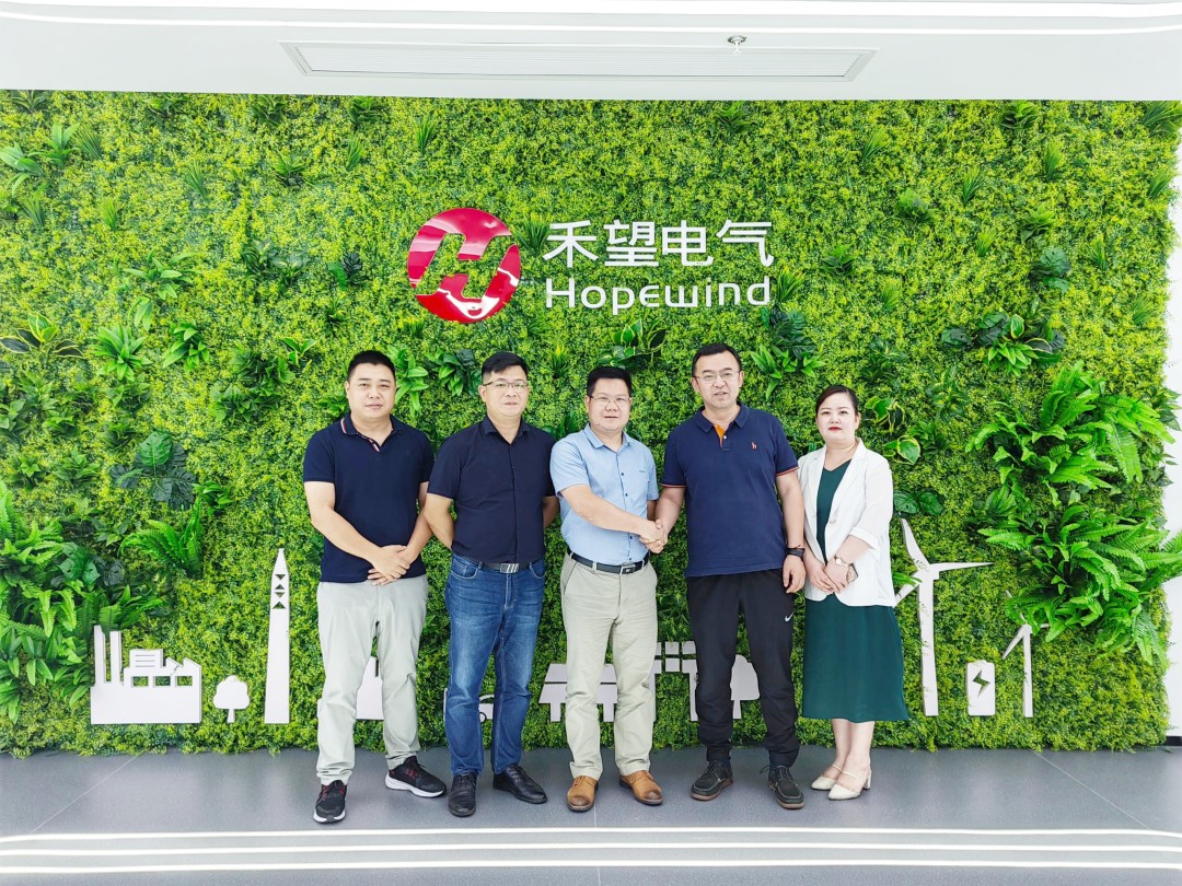 湖北BB贝博艾弗森绿色能源有限公司