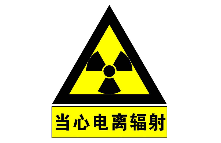 湖北BB贝博艾弗森绿色能源有限公司