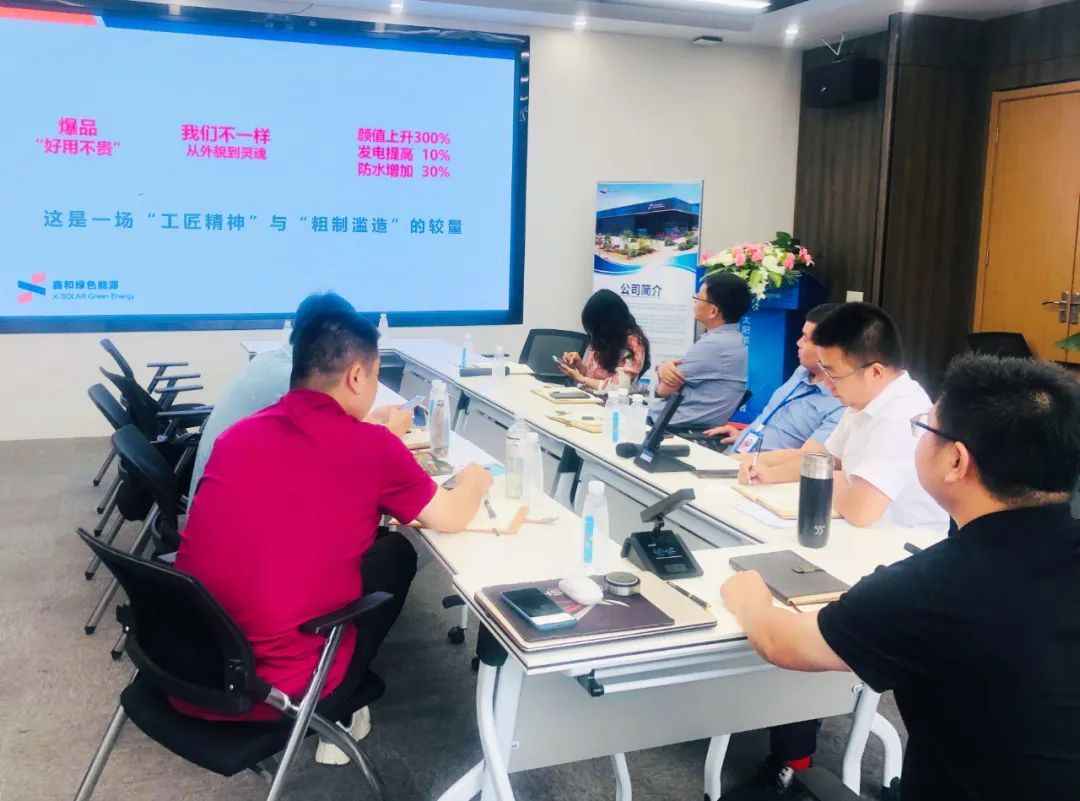 湖北BB贝博艾弗森绿色能源有限公司