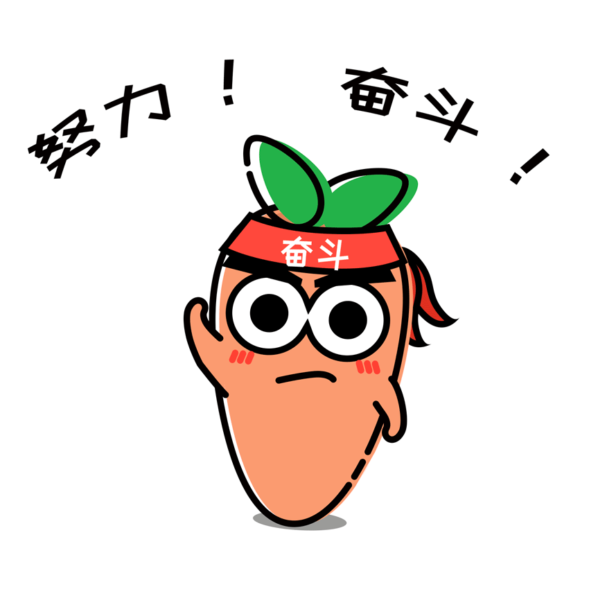 湖北BB贝博艾弗森绿色能源有限公司