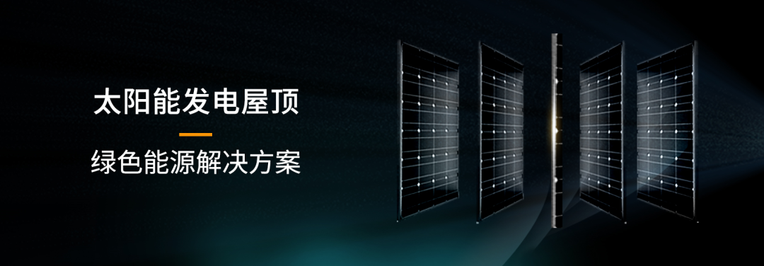 湖北BB贝博艾弗森绿色能源有限公司