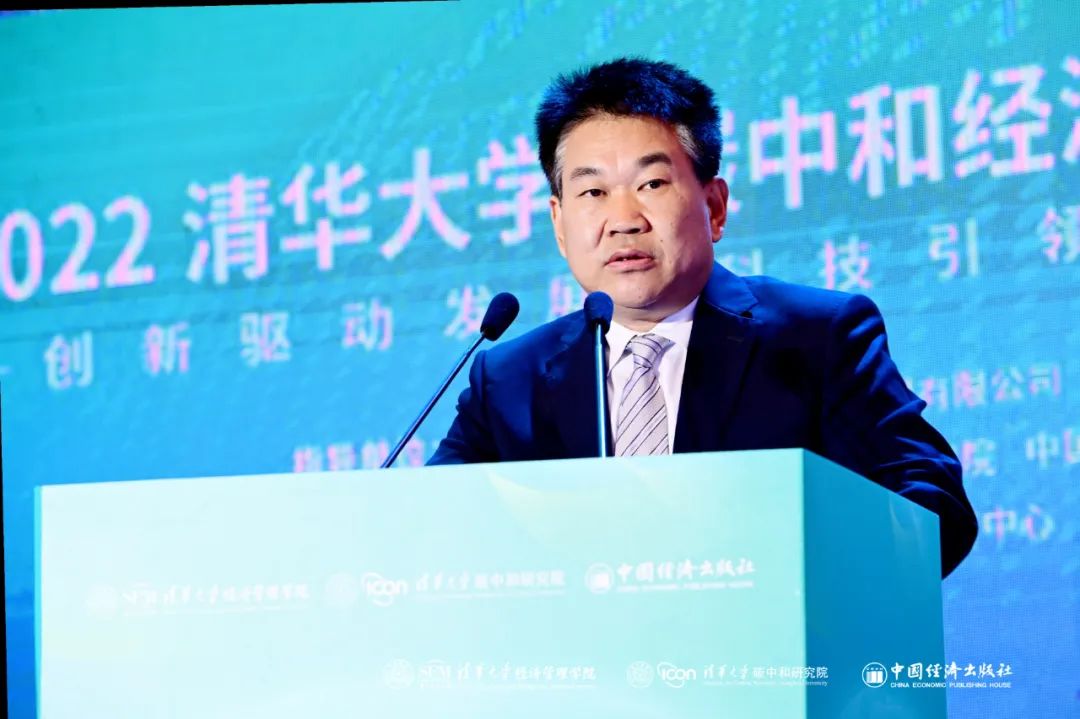 能源局新能源司司长谈“十四五”可再生能源开展