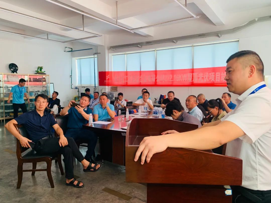 湖北BB贝博艾弗森绿色能源有限公司