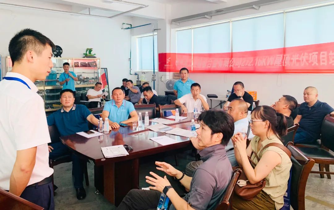 湖北BB贝博艾弗森绿色能源有限公司