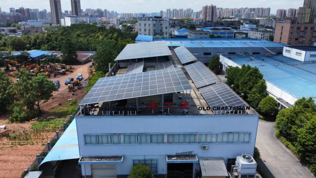 湖北BB贝博艾弗森绿色能源有限公司