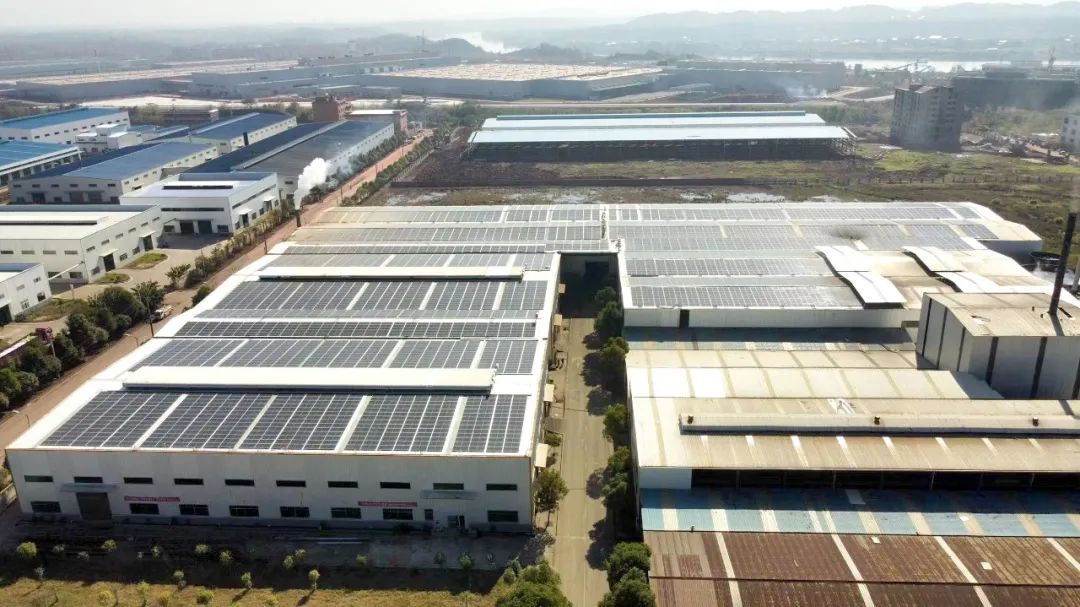 湖北BB贝博艾弗森绿色能源有限公司