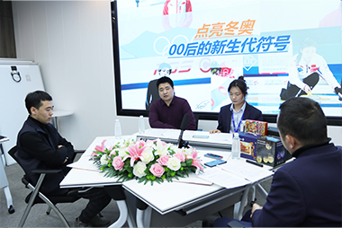 BB贝博艾弗森零碳学院