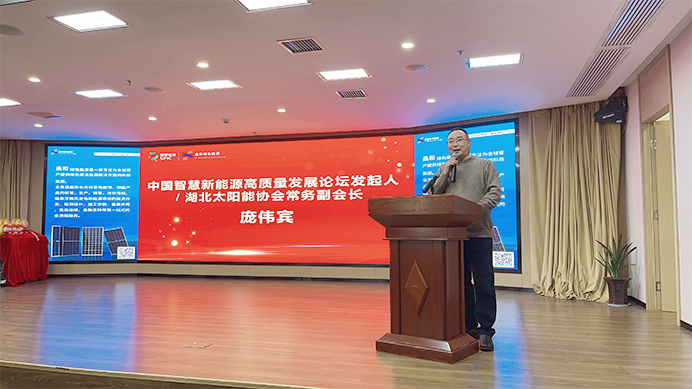 光伏电站_家用太阳能光伏发电_光伏发电署理加盟