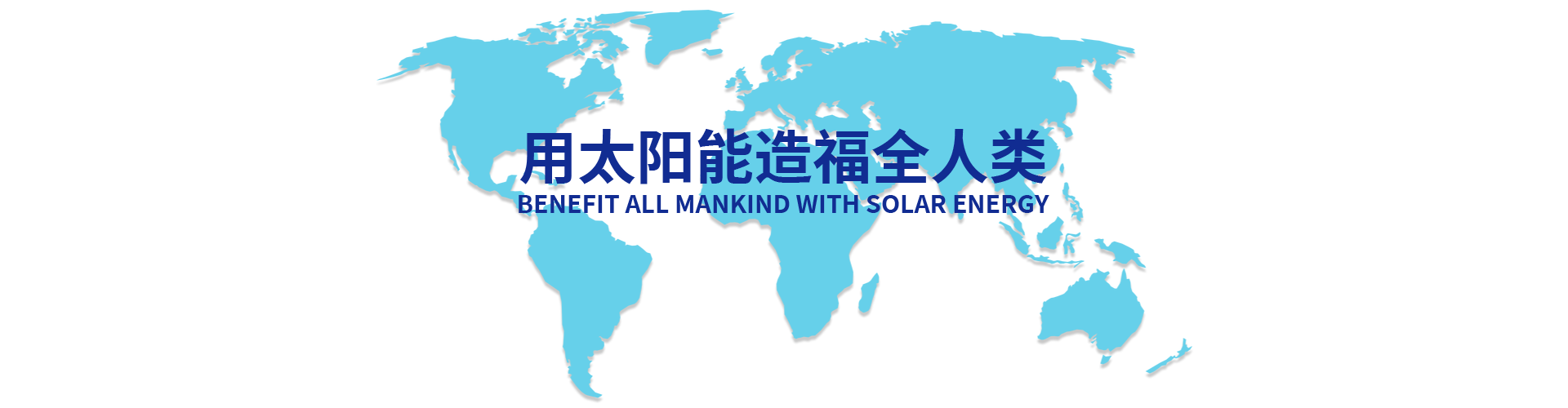 关于BB贝博艾弗森