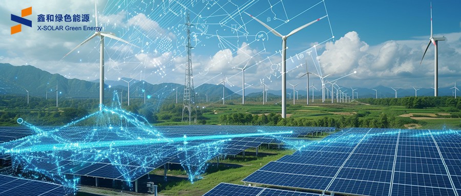 国家能源局：：：提升新能源和新型并网主体涉网清静能力